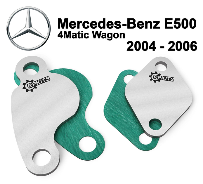 Заглушка клапана EGR Mercedes-Benz E500 4Matic Wagon 2004 - 2006 - зображення 1