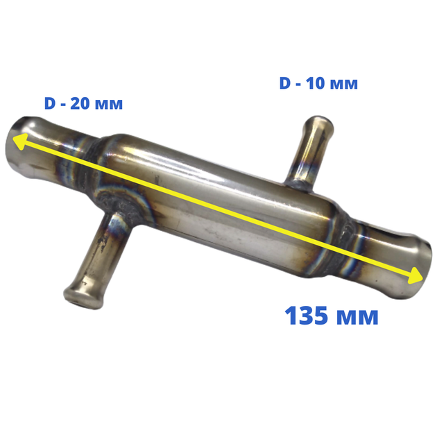 Подогреватель топлива (антифриз-20мм.; топливо-10 мм.) из нержавеющей стали (Р403) - изображение 2