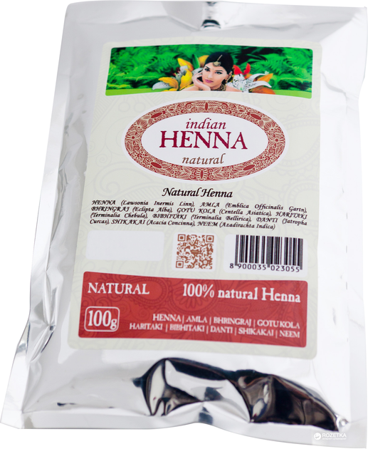 Натуральная индийская хна Indian Henna 100 г (8900035023055) – в ...