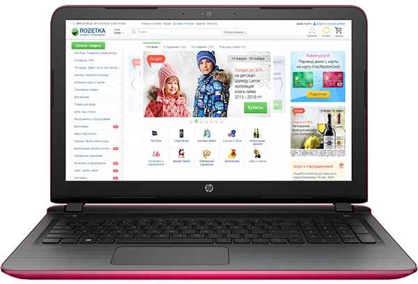 Ноутбук HP Pavilion 15-ab144ur (V4P45EA) Peachy Pink – фото