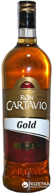 Cartavio Gold g 1l (7751738445665)