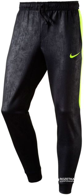 Nike hyperspeed hot sale fleece pants