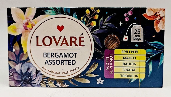 Чай черный цейлонский Lovare Bergamot Assorted с ароматом бергамота 25 пакетиков по 2 гр - изображение 3