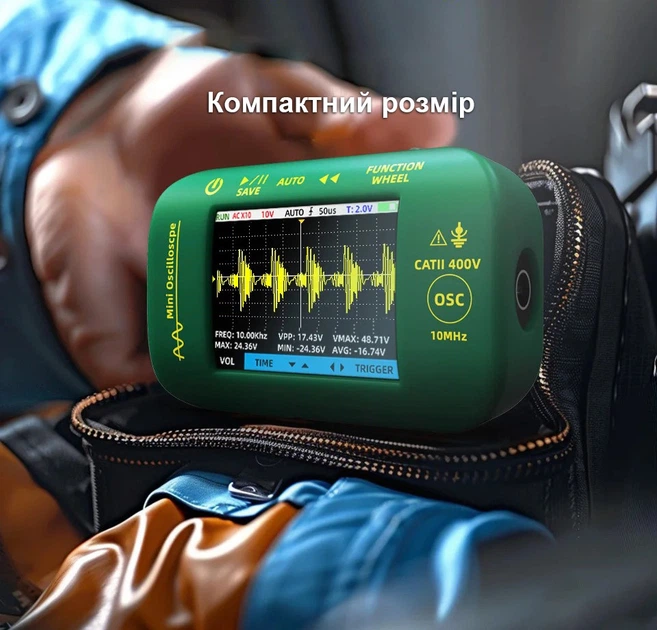 Портативний цифровий осцилограф BSIDE OT2 з генератором сигналів - зображення 8