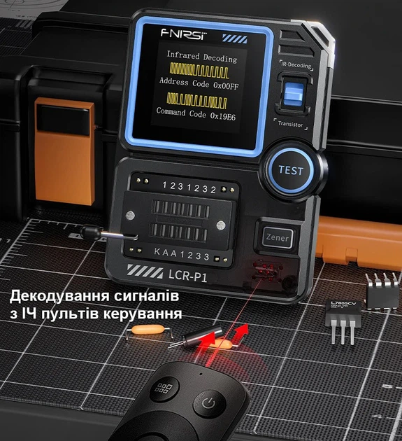 Тестер электронных компонентов FNIRSI LCR-P1 измеритель LCR ESR с чехлом - изображение 7