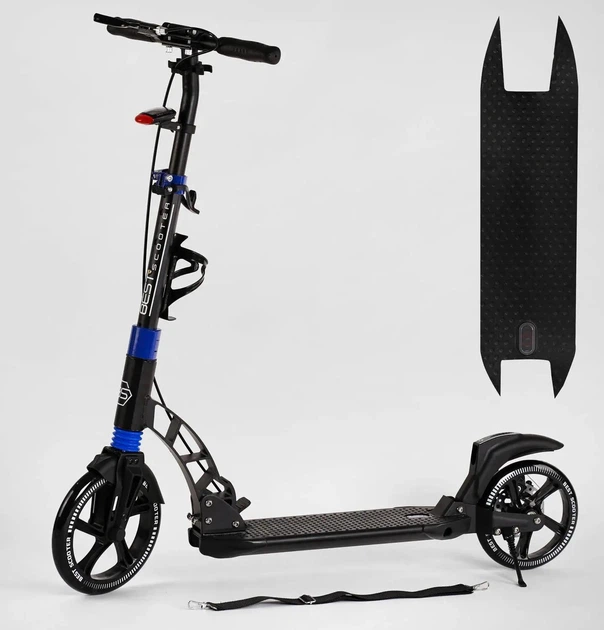 Самокат Best Scooter Синий с черным PU D-19055 - Фото 1 Самокат Best Scooter Синий с черным PU D-19055 - изображение 1