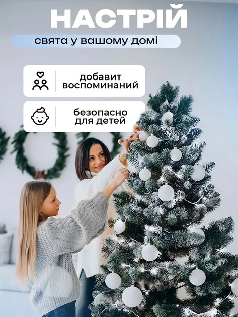 Гирлянда светодиодная нить роса 5м LED 50 на батарейках 3 шт AA и USB белый цвет White BRS - Фото 6 Гирлянда светодиодная нить роса 5м LED 50 на батарейках 3 шт AA и USB белый цвет White BRS - изображение 6