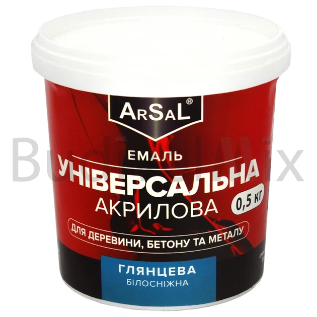 Емаль акрилова універсальна Arsal 0,5 кг біла глянцева - Фото 1 Емаль акрилова універсальна Arsal 0,5 кг біла глянцева - изображение 1