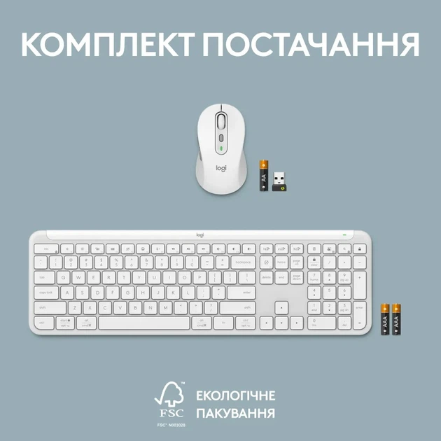 Комплект (клавиатура, мышь) беспроводной Logitech Signature Slim Combo MK950 OffWhite (920-012491) - Фото 13 Комплект (клавиатура, мышь) беспроводной Logitech Signature Slim Combo MK950 OffWhite (920-012491) - изображение 13