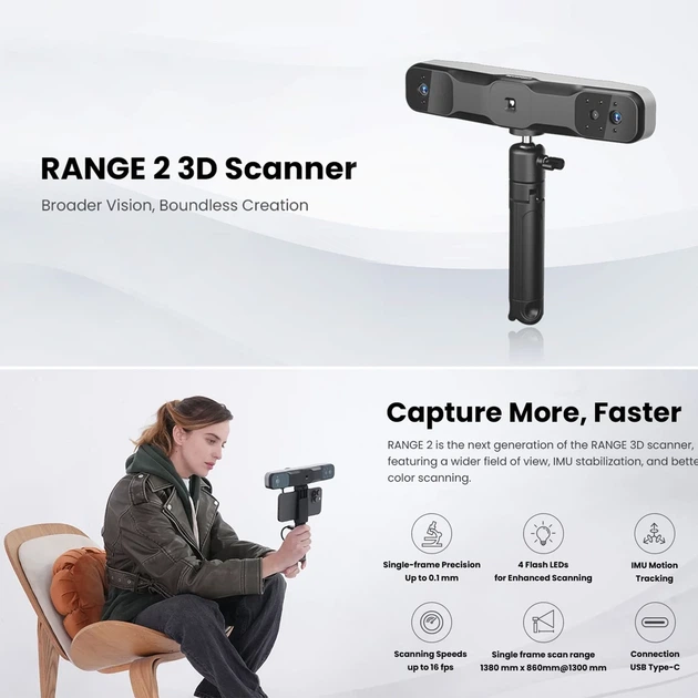Сканер 3D Revopoint RANGE 2 - зображення 5