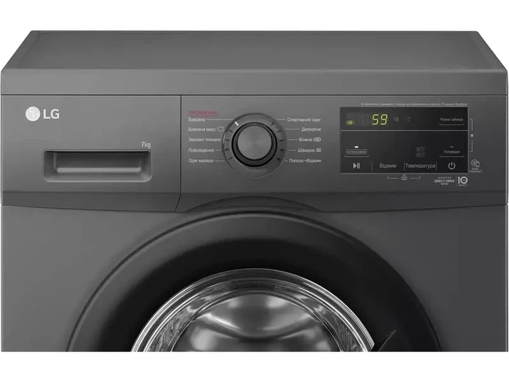 Стиральна машина автоматична LG F2J3HS8J - зображення 8