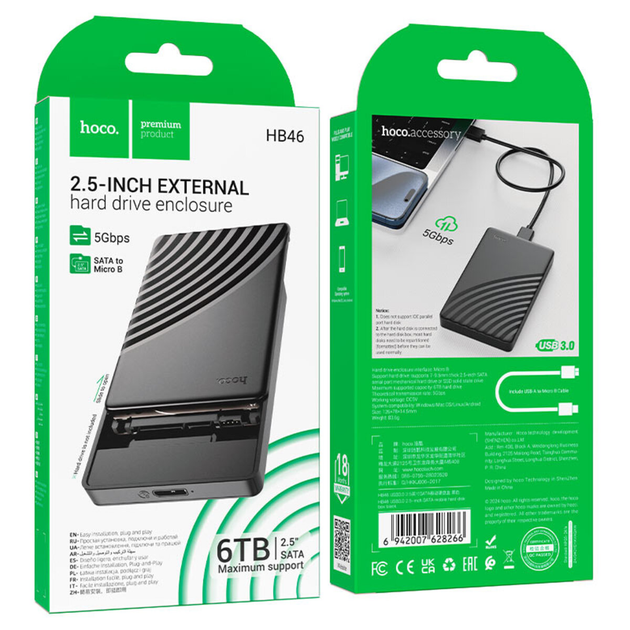 Внешний карман HOCO HB46 USB3.0 2.5-inch SATA hard drive enclosure Black (6942007628266) - изображение 7