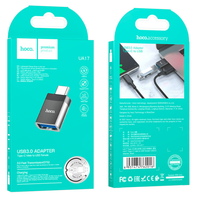 Перехiдник HOCO UA17 Type-C male to USB female USB3.0 adapter Black (6931474762016) - зображення 8