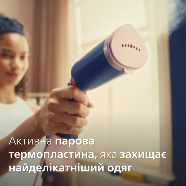 Отпариватель PHILIPS Серии 5000 STH5030/20 - изображение 6