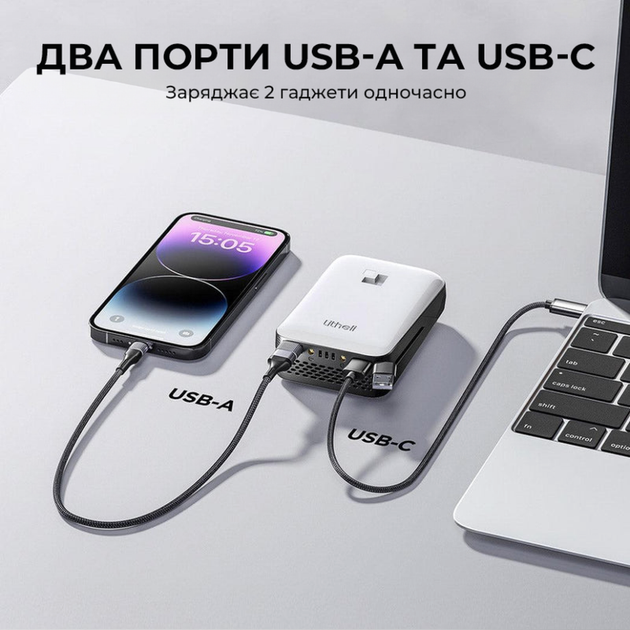 Powerbank павербанк УМБ Litheli 20000mAh 45W Fast Charge 1xType-C 1xUSB White-Black (U20BY03-0A000) - изображение 3