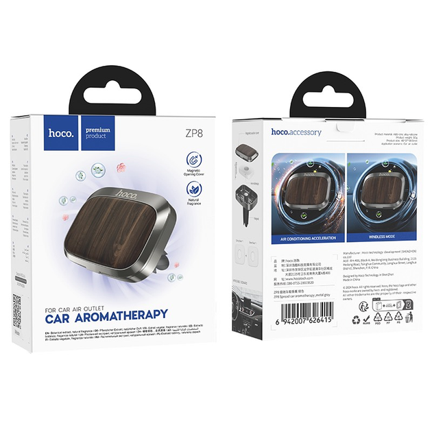 Автомобільний освіжувач повітря HOCO ZP8 Spread car aromatherapy Metal Gray - изображение 2