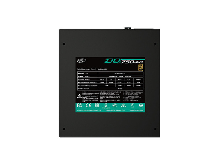 Блок живлення Deepcool DQ750-M-V2L - изображение 5