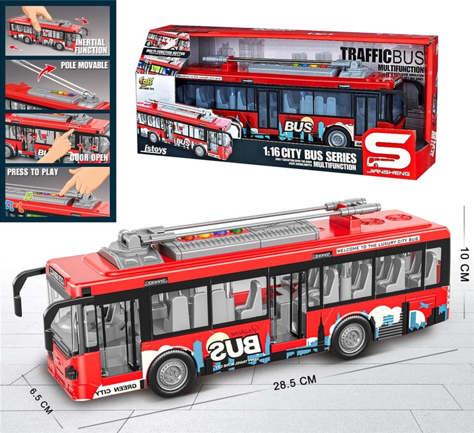 Троллейбус Trifox Traffic Bus Multifunction А-2288 зі звуком та світлом 30 см Червоний (5901353672430) - зображення 2