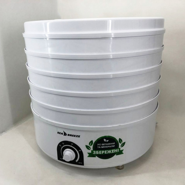 Сушилка Sea Breeze SB-0302 для фруктов и овощей 5 секции 20L 520W - изображение 3