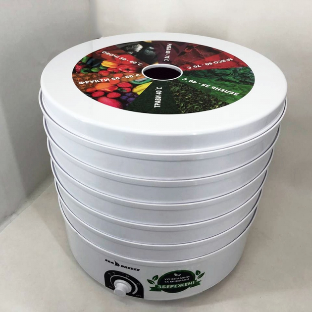 Сушилка Sea Breeze SB-0302 для фруктов и овощей 5 секции 20L 520W - изображение 4