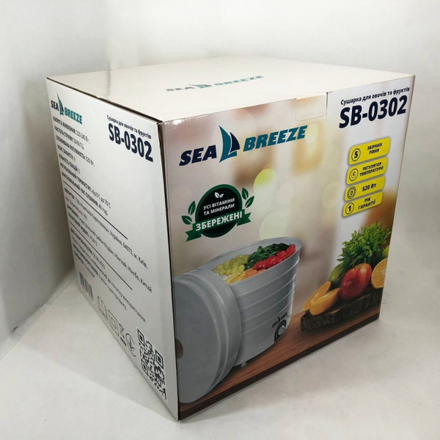 Сушилка Sea Breeze SB-0302 для фруктов и овощей 5 секции 20L 520W - изображение 8