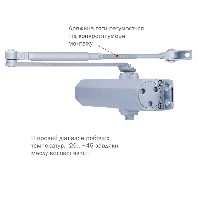 Дотягувач RYOBI 2000 D-2005V SILVER - Фото 2 Дотягувач RYOBI 2000 D-2005V SILVER - зображення 2