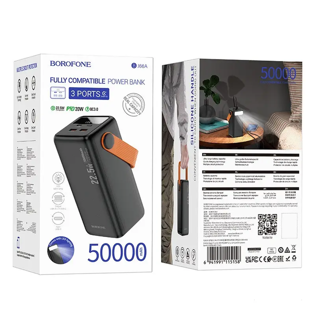 Powerbank BOROFONE зі швидкою зарядкою 22.5W BJ66A 50000 mAh з ліхтарем чорний G-11774 - изображение 7