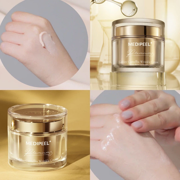 Крем для лица от морщин Premium Golden Camellia Wrinkle Cream Medi