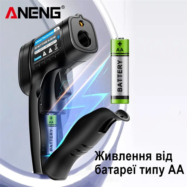 Инфракрасный безконтактный термометр пирометр ANENG TH104 (-50-550°C) - изображение 3