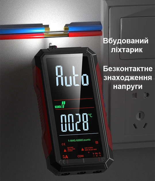 Цифровий автоматичний мультиметр FS899L з великим кольоровим екраном на 6000 відліків - зображення 6