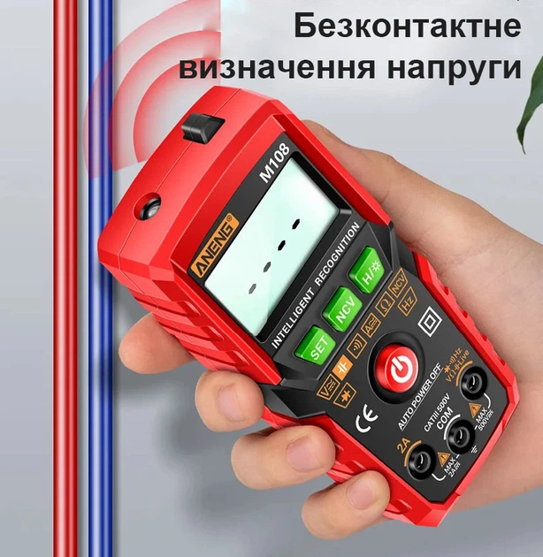 Портативный цифровой мультиметр тестер ANENG M108 с NCV детектором - изображение 5