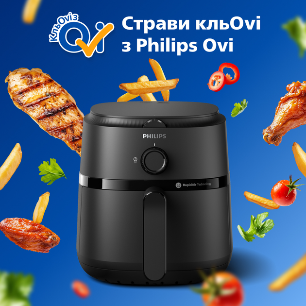 Мультипіч PHILIPS Серія 1000 NA120/00 - зображення 13