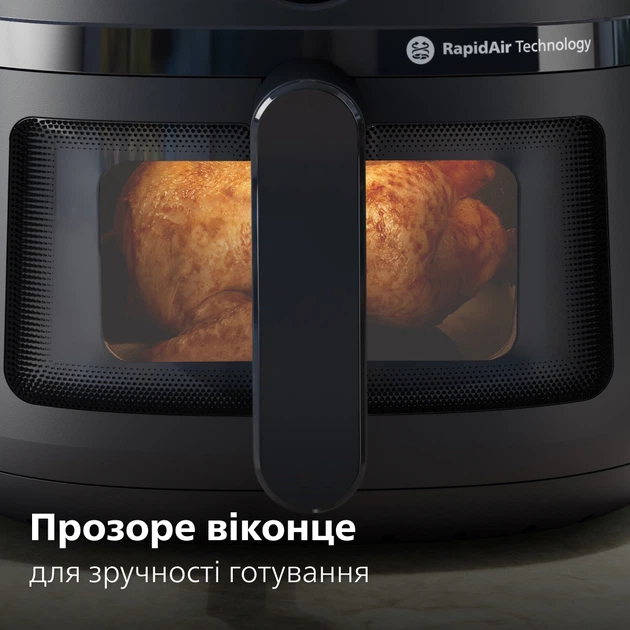 Мультипечь PHILIPS Серия 2000 NA221/00 - изображение 8