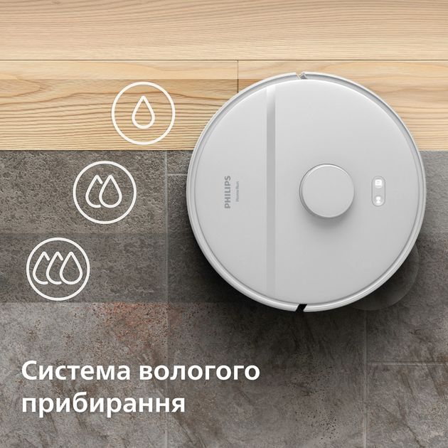 Робот-пилосос PHILIPS Series 2000 XU2100/20 - зображення 8