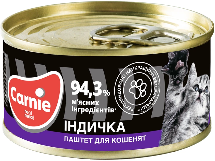 Упаковка влажного корма для котят Carnie паштет мясной с индейкой 16 шт по 100 г (4820255190044-16) - изображение 2