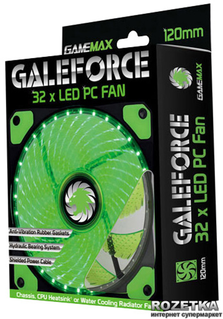 Вентилятор GameMax GaleForce 32xLED 120 мм Green (GMX-GF12G) - изображение 5