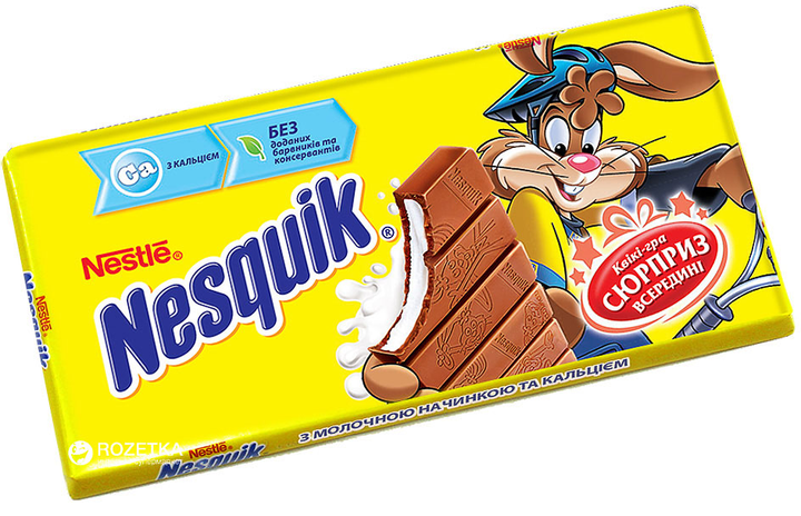 Шоколад Nesquik 100 г (4600384017708) – купить в Украине - ROZETKA ...