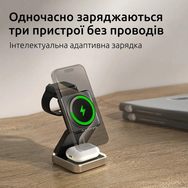 Складная беспроводная зарядная док станция для apple айфона часов наушников 3 в 1 MagSafe Qinetiq Metal QN-W90 25W с сенсорной подсветкой – зарядное устройство зарядка на айфон iphone airpods iwatch эпл вотч 1-10 series + подарок адаптер питания 18 Вт - изображение 7