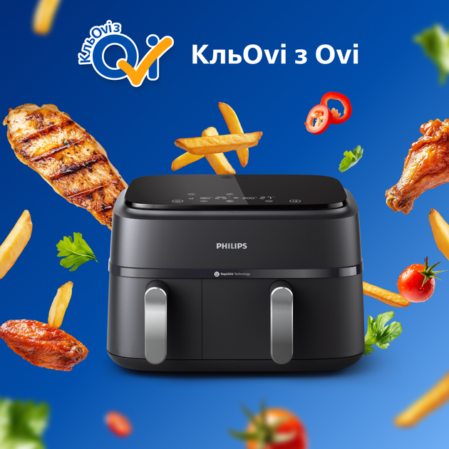 Мультипіч PHILIPS Ovi Dual NA351/00 - зображення 13