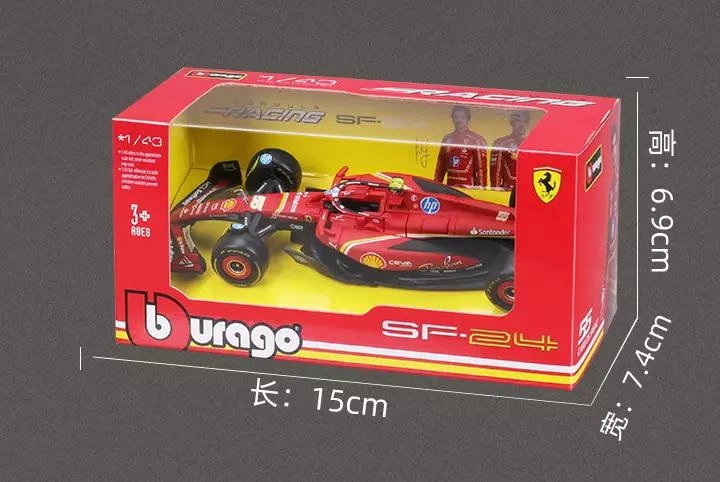 Коллекционная модель Bburago F1 Ferrari SF24 Сезон 2024 Season