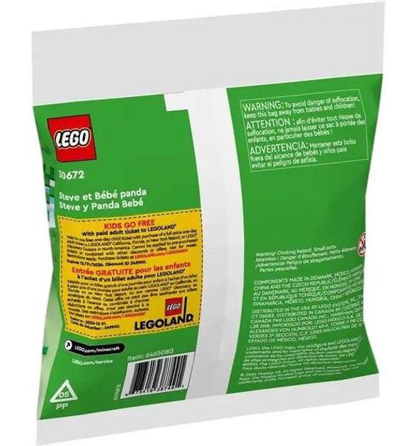 Конструктор LEGO Minecraft Стів і малюк-панда 35 елементів (30672) - зображення 3