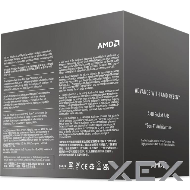 Amd Cpu Desktop Ryzen C T F Ghz Ghz Mb W Am Box With Wraith Stealth