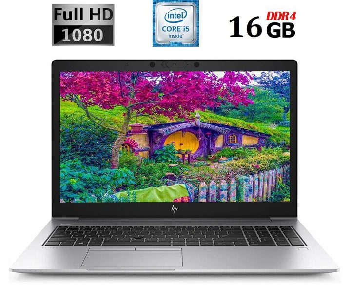 Ноутбук HP EliteBook 850 G6 / 15.6