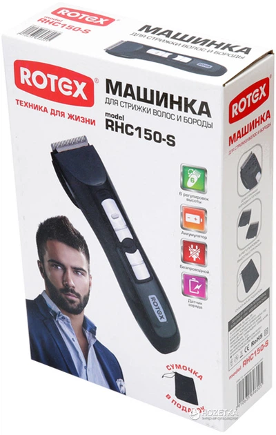 Машинка для стрижки ROTEX RHC150-S - Фото 3 Машинка для стрижки ROTEX RHC150-S - зображення 3