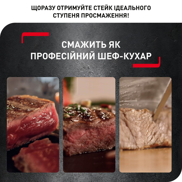 Гриль TEFAL OptiGrill+ Initial GC706D34 - изображение 3
