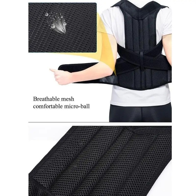 Корсет для вирівнювання спини "Support Belt For Back Pain" S (VS7005816-5) - зображення 2