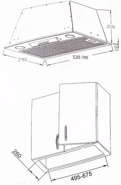 Вытяжка BORGIO BBG (TR) 5850 WHITE GLASS SU 850 - изображение 3