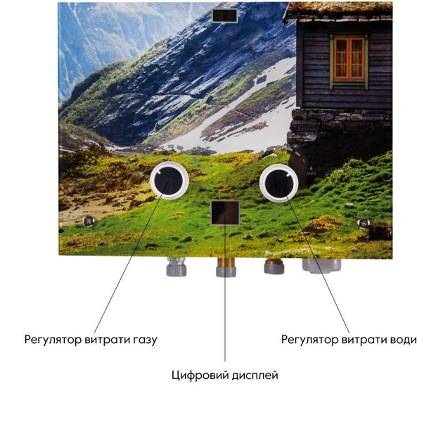 Газовая колонка дымоходная Thermo Alliance JSD20-10GC 10 л стеклянная панель с рисунком горы - Фото 6 Газовая колонка дымоходная Thermo Alliance JSD20-10GC 10 л стеклянная панель с рисунком горы - изображение 6