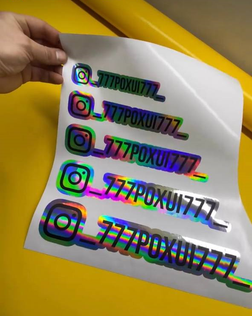 Авто Стикер "Инстаграм / Instagram account" на кузов и стекло - изображение 5