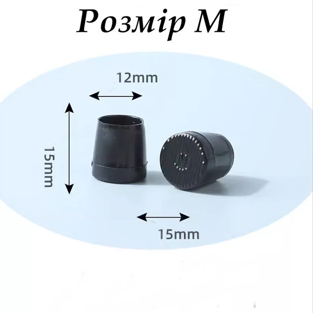 Силіконові накладки на каблуки Protective heel stoppers Round Black Розмір M - Фото 2 Силіконові накладки на каблуки Protective heel stoppers Round Black Розмір M - изображение 2